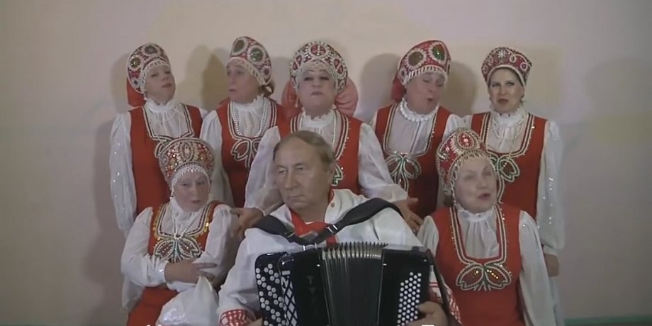 Скриншот видео