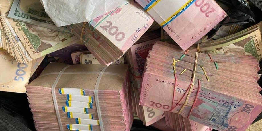 Государственный бюджет, дефицит бюджета, дефицит государственного бюджета Украины