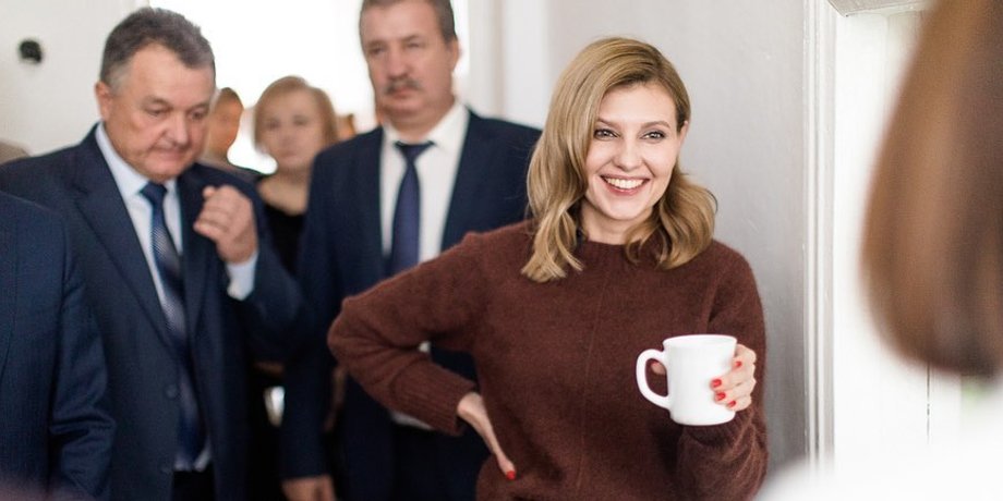 Олена Зеленська