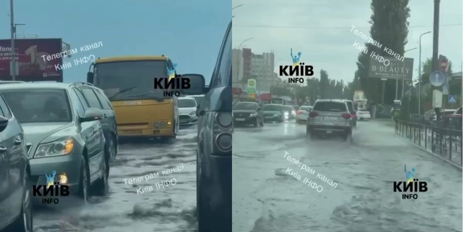 Киев и Винницу накрыло сильными дождями: на улицах городов есть значительные подтопления (видео)