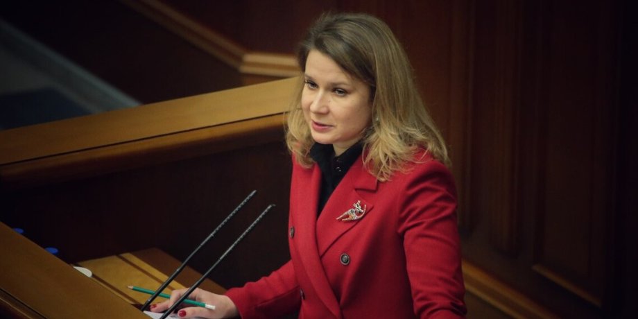 Ольга Совгиря, Конституційний Суд
