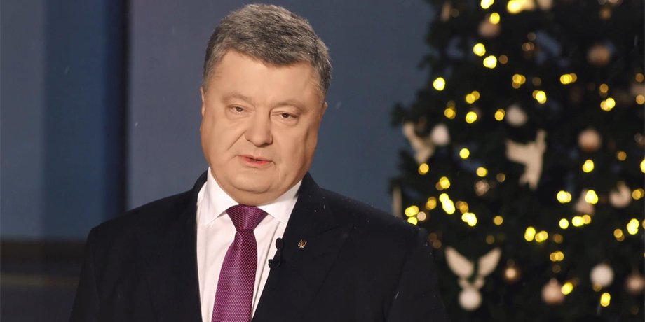 Фото: 24tv.ua