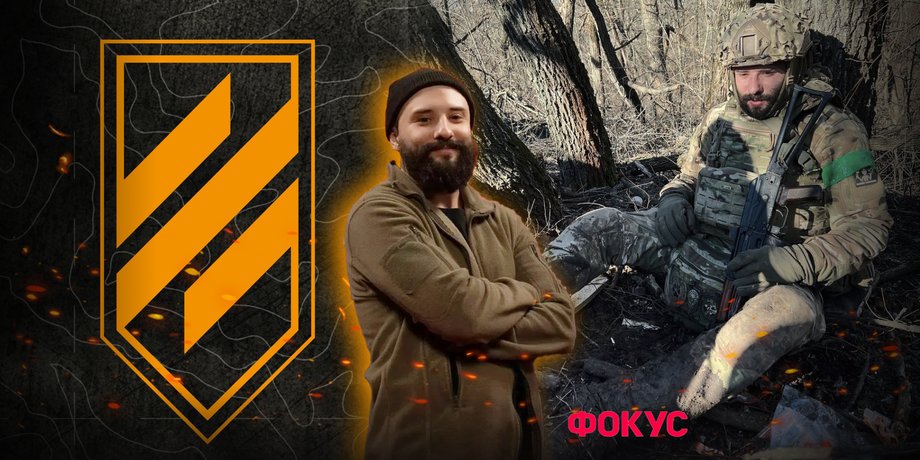 Віктор Розовий, Розовий, комік Розовий, доброволець Розовий, військовий Розовий, Розовий поранення