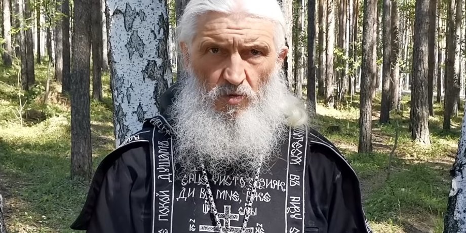 Скриншот