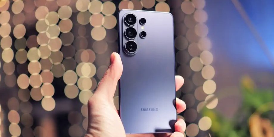 Samsung Galaxy S26 Ultra