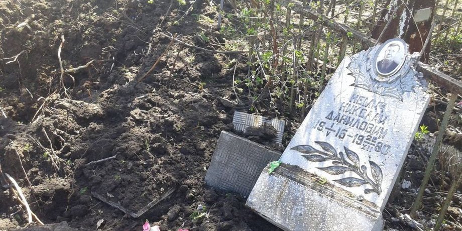 надгробие, сергей гайдай, захоронения, кладбище, попасная, луганская ова, российские оккупанты, продажа надгробий, россияне крадут надгробия