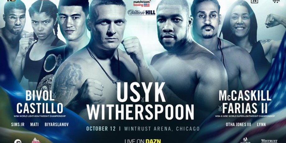 Фото: Matchroom Boxing.