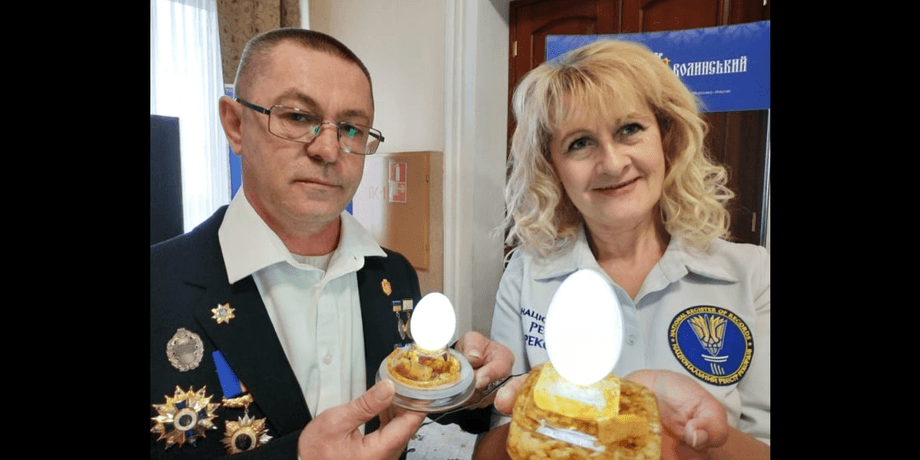 Анатолій Бойко, яйця, рекорд, світовий рекорд, волинська область, кількість дірок