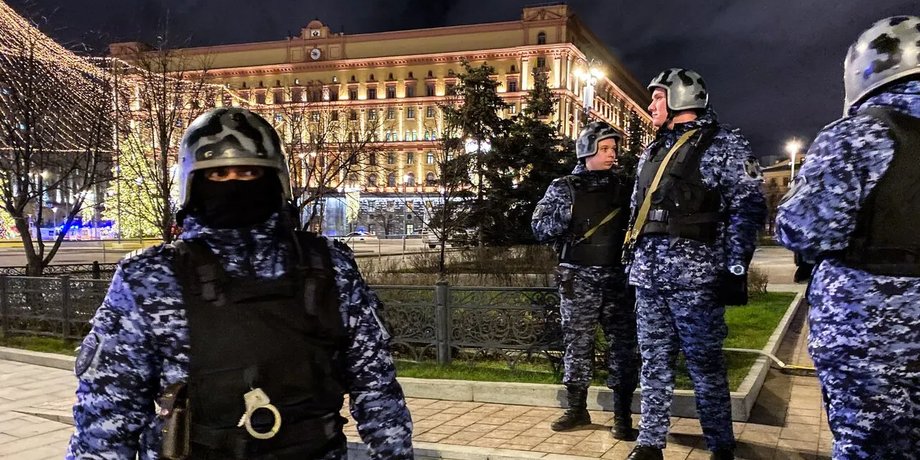 фсб, силовики, росія