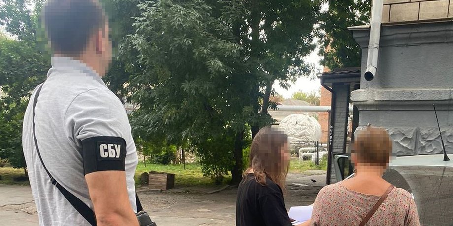 работник СБУ, СБУ в Житомире