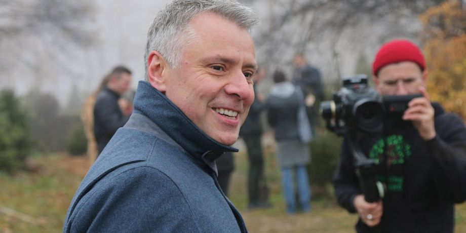 Юрій Вітренко