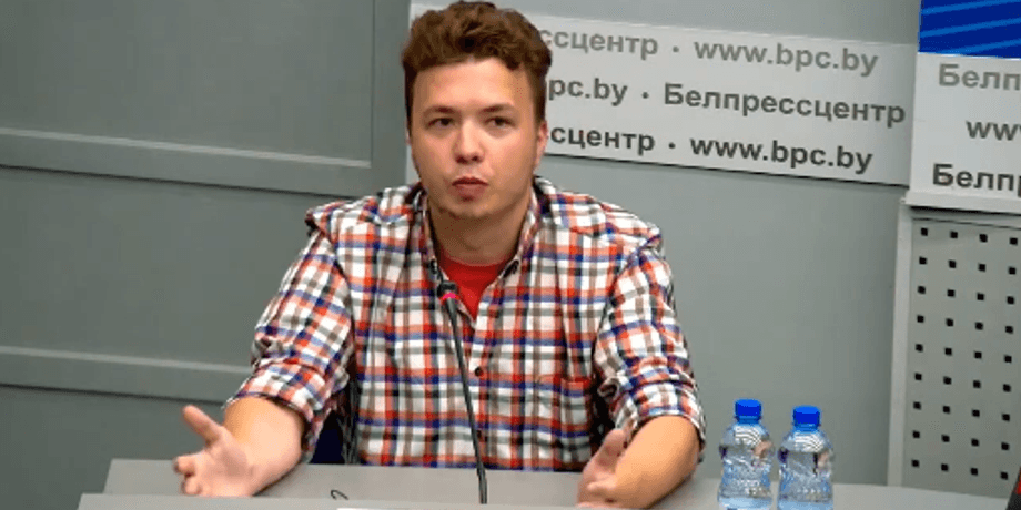 Роман Протасевич, протасевич, задержание протасевича, протасевич брифинг, мид беларуси, беларусь, белоруссия