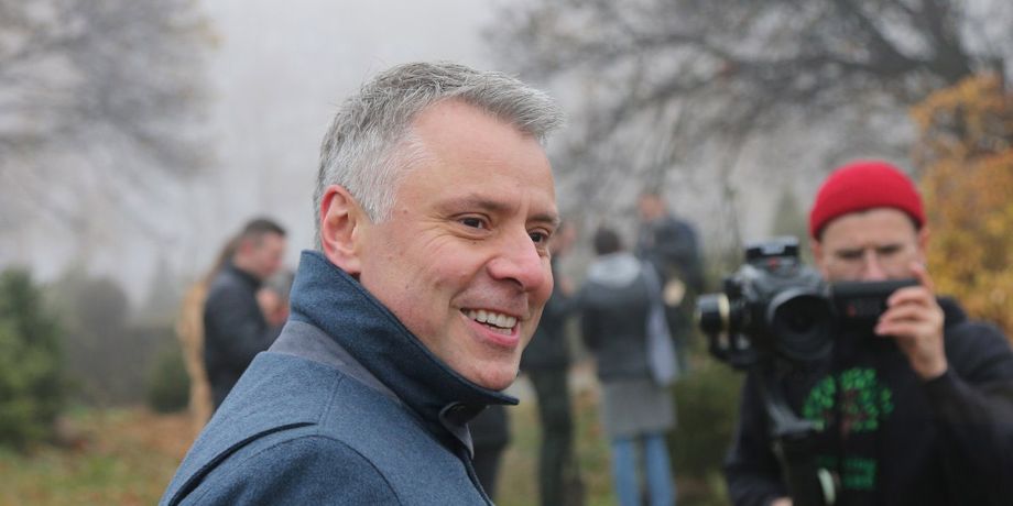 Юрий Витренко глава правления Нафтогаз увольнение отставка