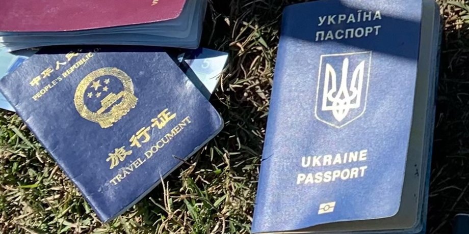 Паспорт, Україна, США, фото