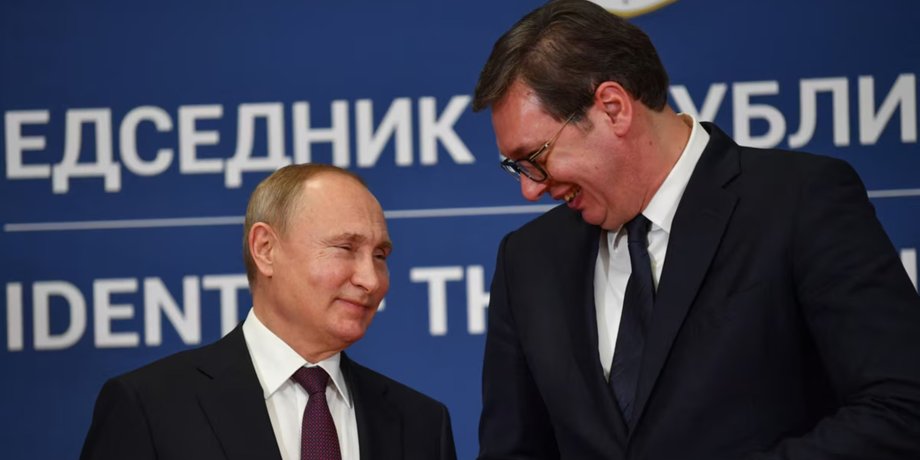 Александр Вучич и Владимир Путин