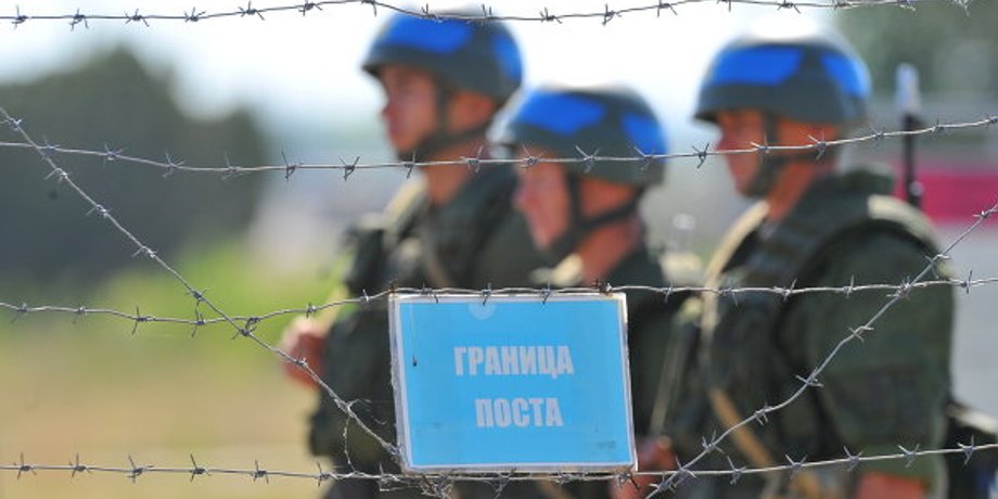 Фото: ria.ru
