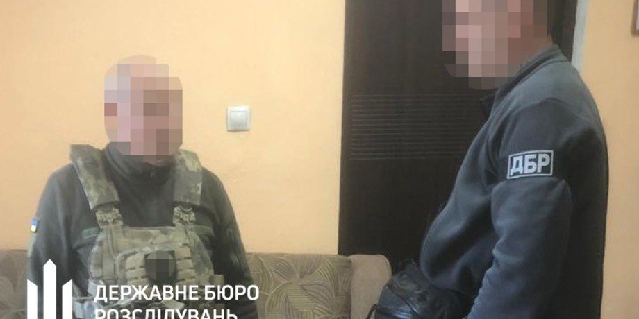 дбр, новости херсона, тцк. коллаборант, коллаборационная деятельность