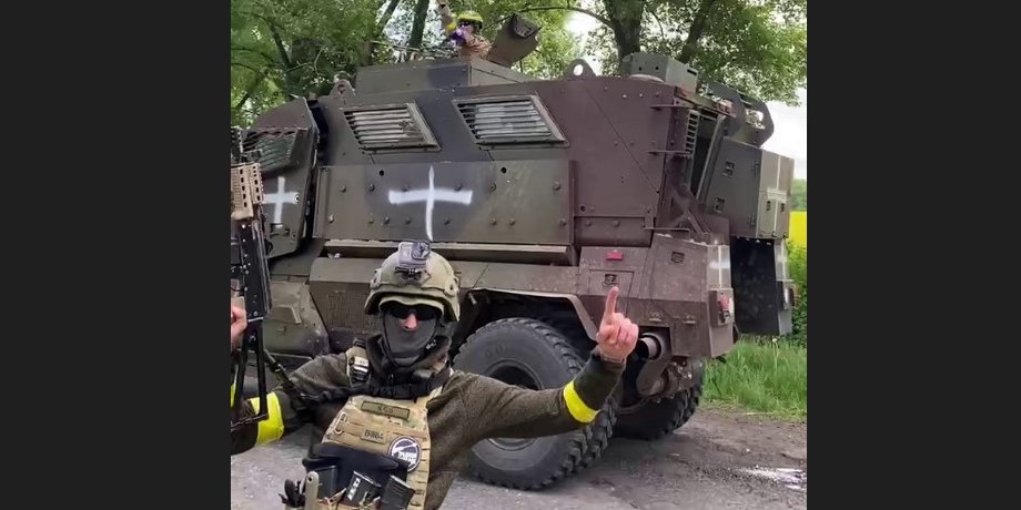 техника рдк в белгородской области