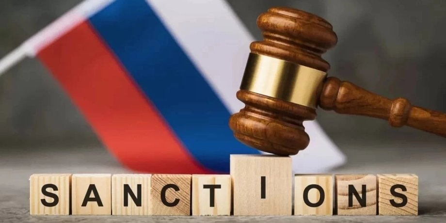 Австрія не блокуватиме новий пакет санкції проти Росії