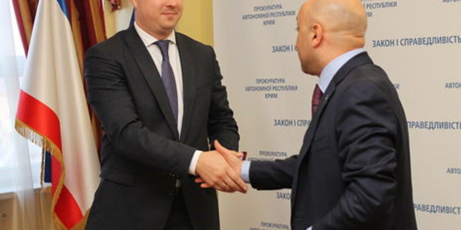 Фото: ark.gp.gov.ua