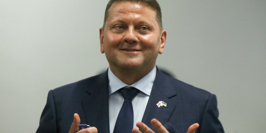 Валерій Залужний