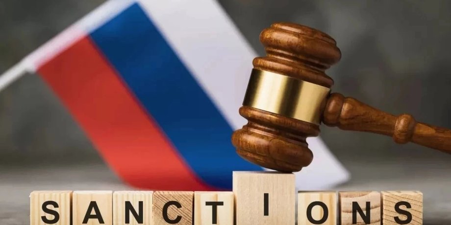 Австрия не будет блокировать новый пакет санкции против России
