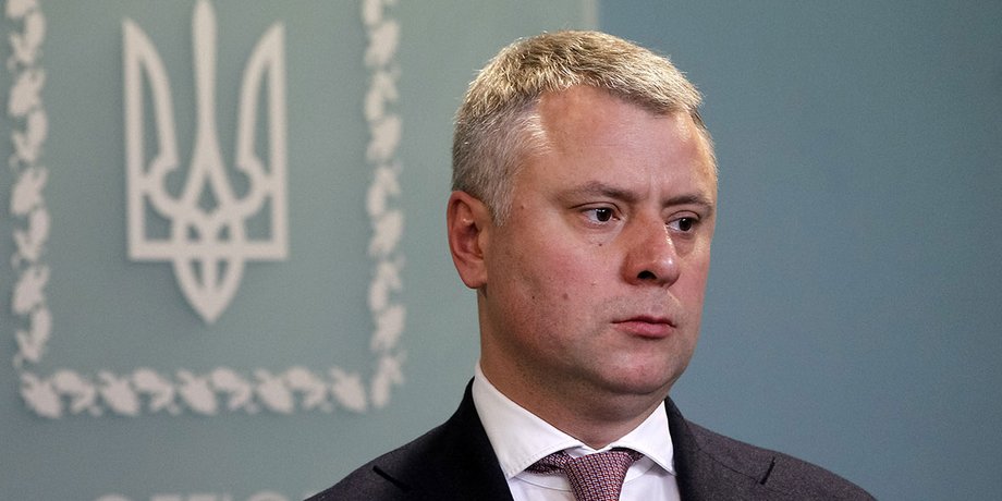 Юрий Витренко, транзит газа, Газпром Украина, Северный поток-2