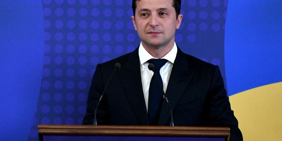Фото: president.gov.ua