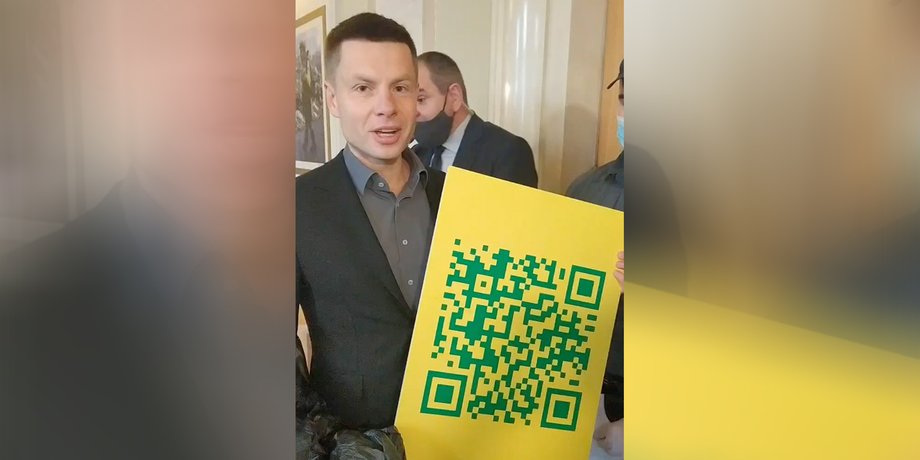 Гончаренко, госпереворот, послание, Ермак, Зеленский