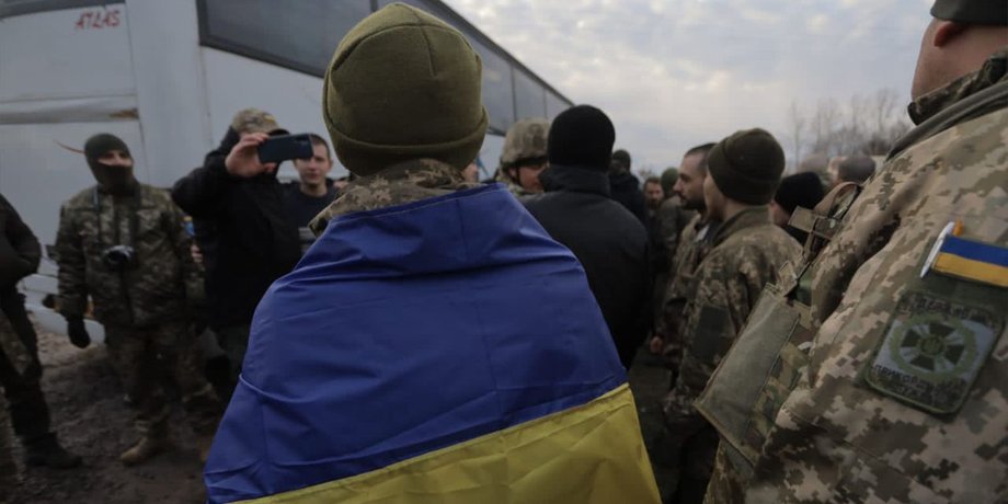 Обмін полоненими — в Україну повернуться 314 полонених