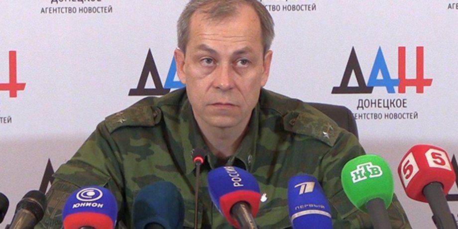 Эдуард Басурин / Фото: "ДАН"