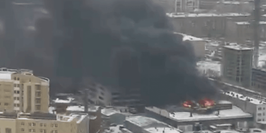 Пожар в Москве