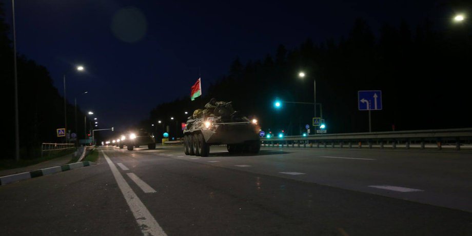 Білоруська армія
