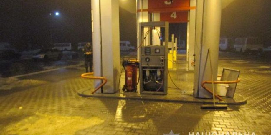 Фото: Головне управління Національної поліції в Київській області
