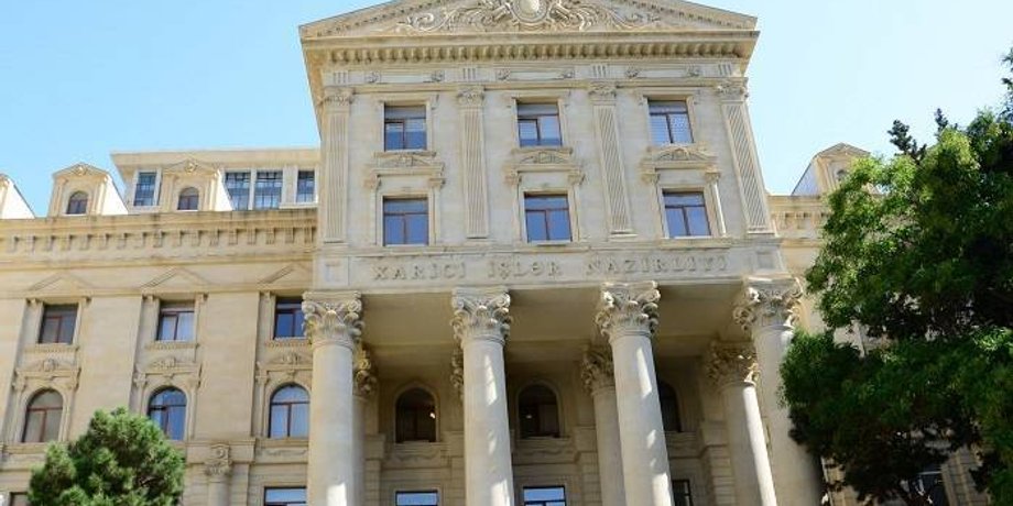 МИД Азербайджана