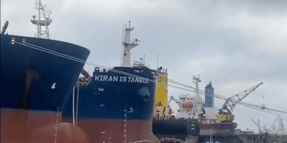 судно, корабль, Стамбул, Турция, турецкое судно