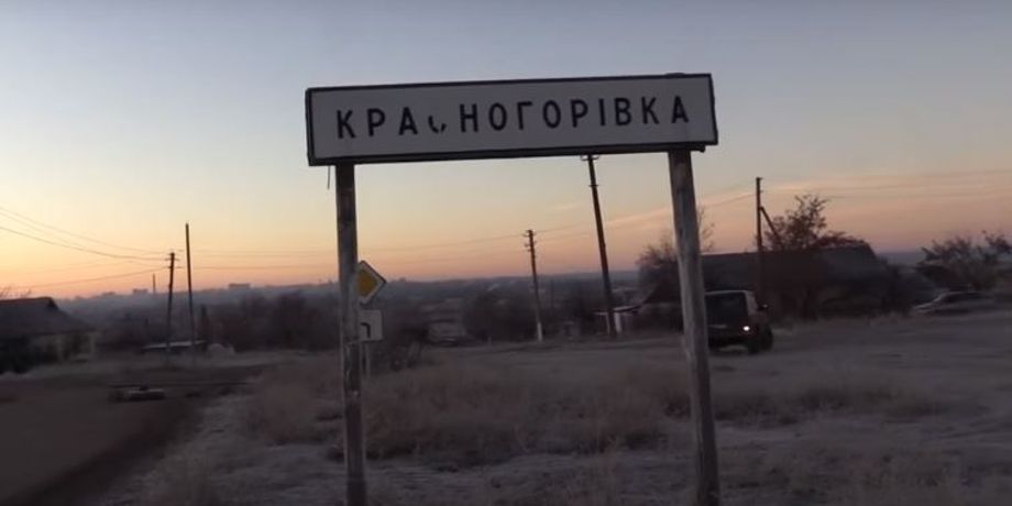Фото из открытых источников