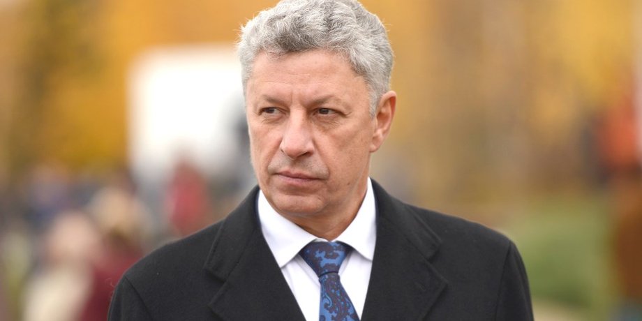 Юрий Бойко / Фото: delo.ua