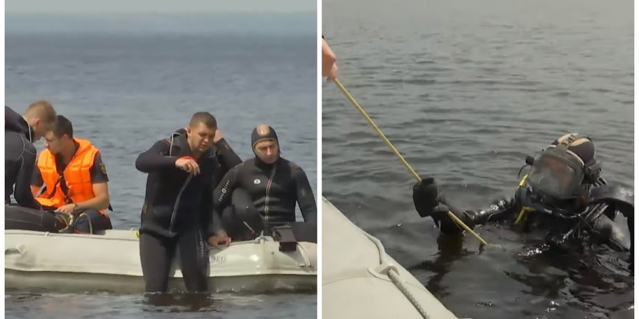 Киевское море, ЧП на Киевском море, поиски на Киевском море