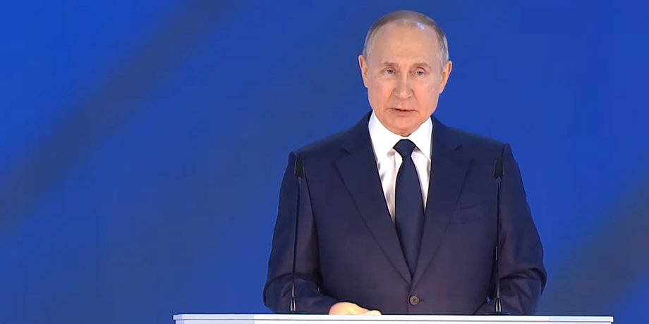 Владимир Путин