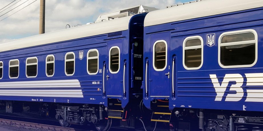 Укрзализныця ввела новый график сообщения между Киевом и Львовом