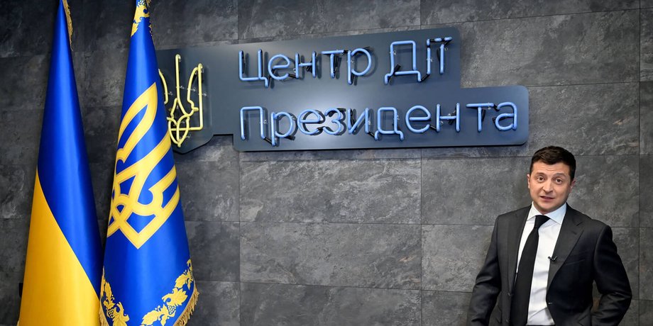 центр Дия, Владимир Зеленский