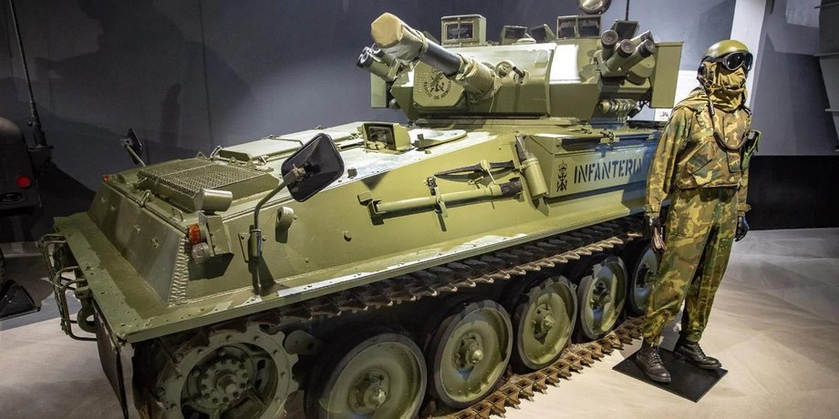 бронемашина Scorpion FV-101