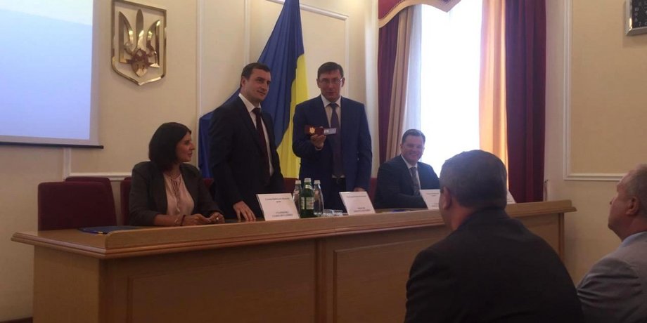 Луценко назначил прокурора Киевской области / Фото: gp.gov.ua