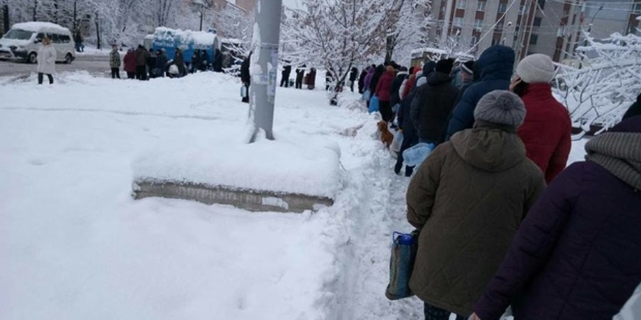 Фото: vikka