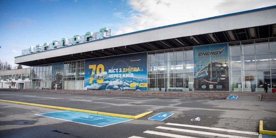 Аеропорт, Дніпро, руйнування, ракета, термінал