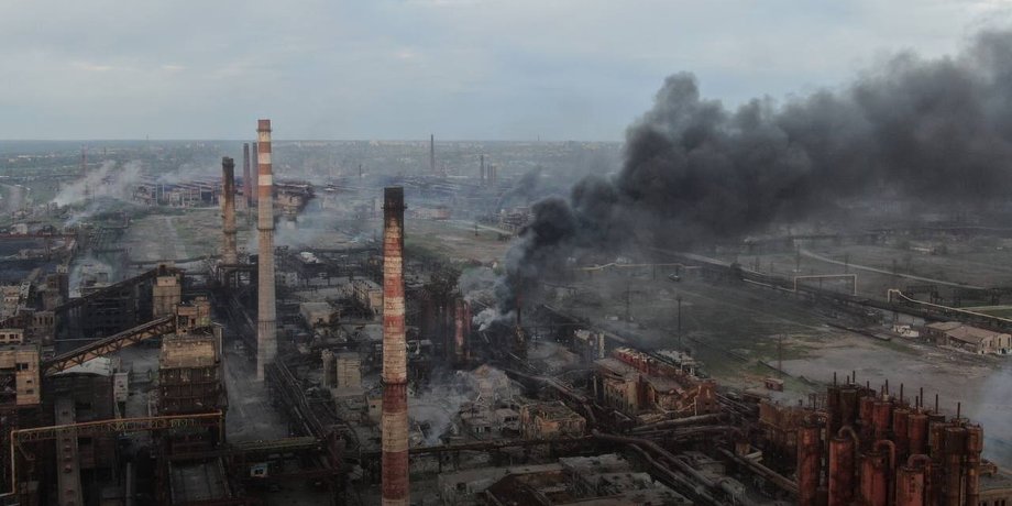 Азовсталь