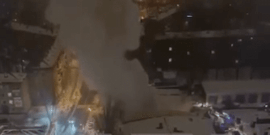 Москва