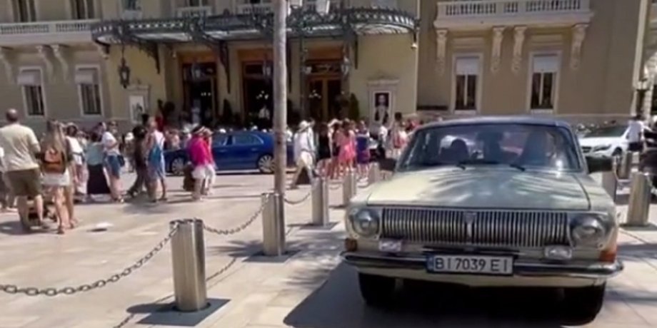 Волга в Монако, автомобили в Монако, украинцы в Монако, Волга ГАЗ-24