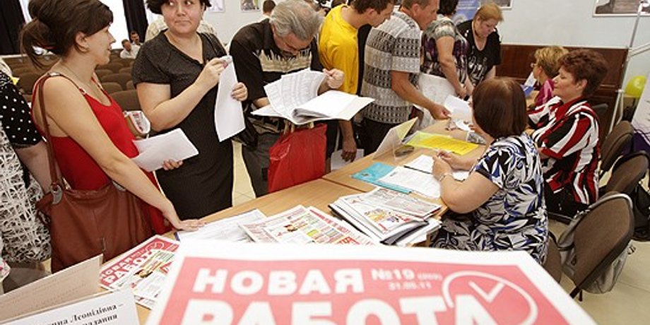 Фото: Укринформ